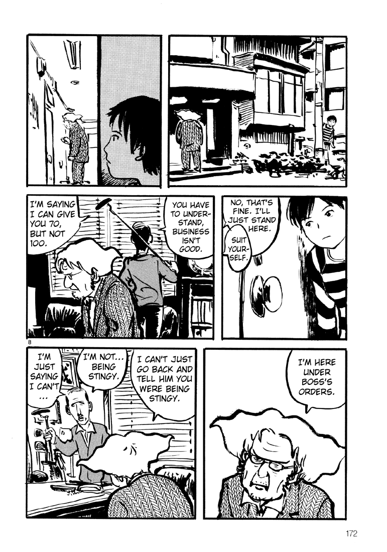 Sexy Voice and Robo Vol. 1 Ch. 6 第8页