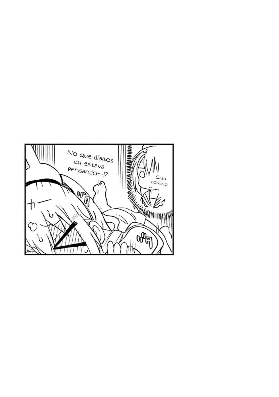 Furumapura Vol. 1 Ch. 3 第14页