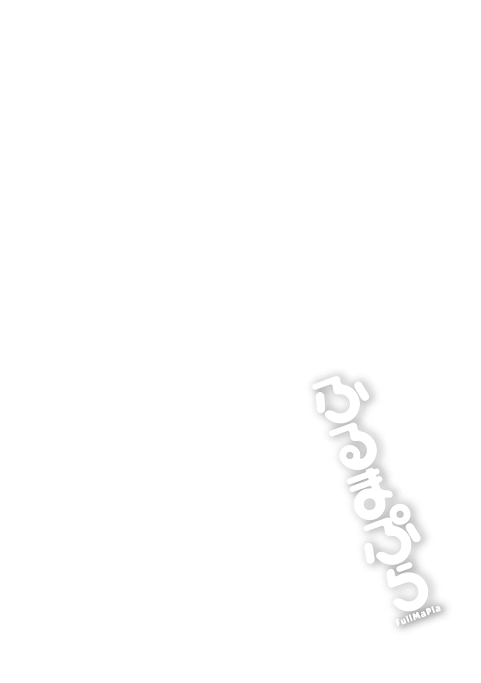 Furumapura Vol. 1 Ch. 3 第15页