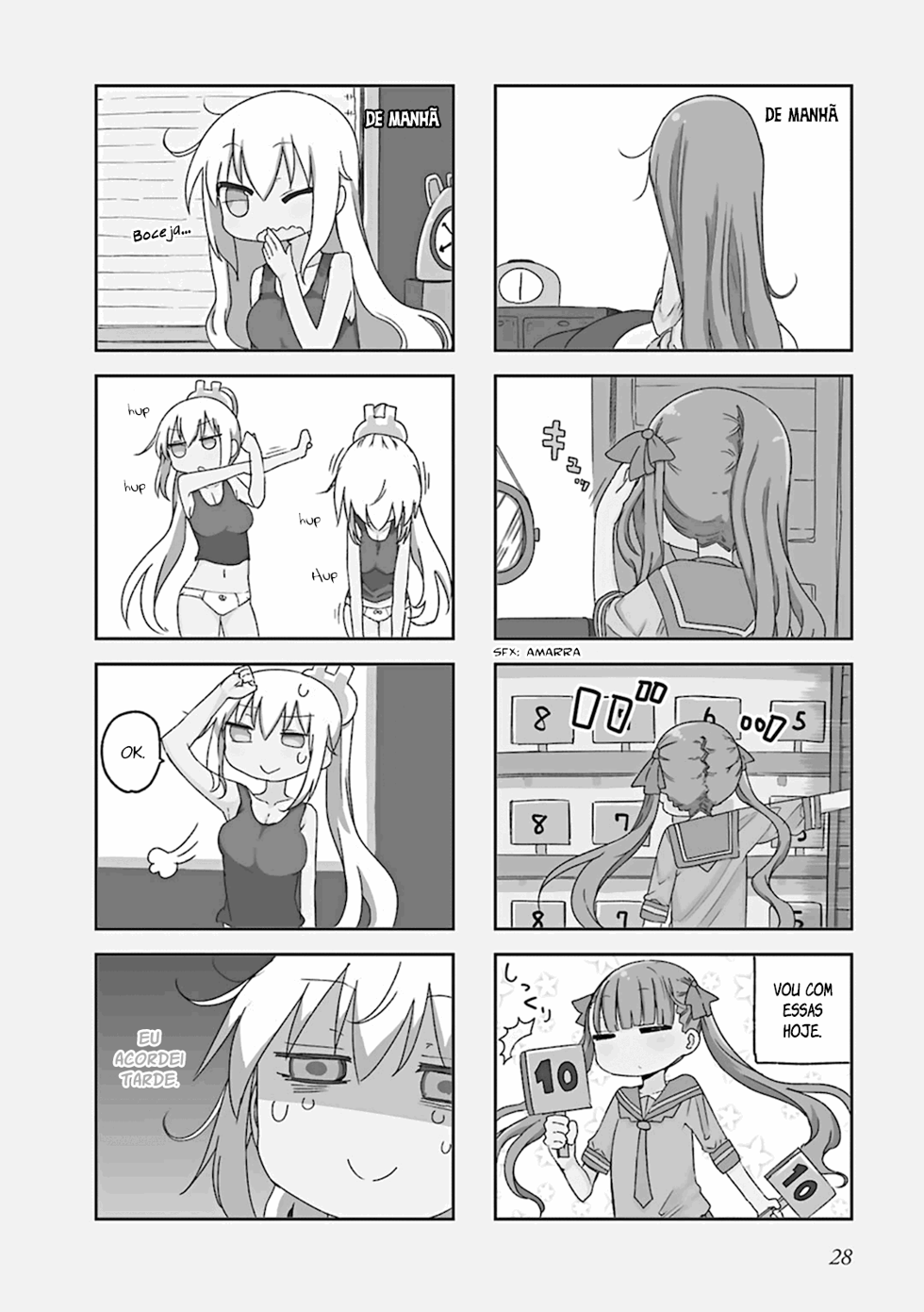 Furumapura Vol. 1 Ch. 3 第3页