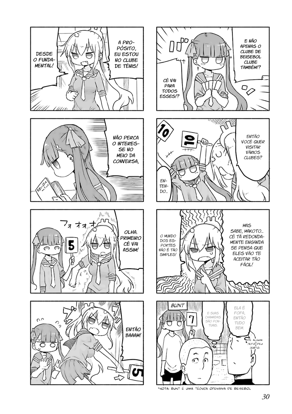 Furumapura Vol. 1 Ch. 3 第5页