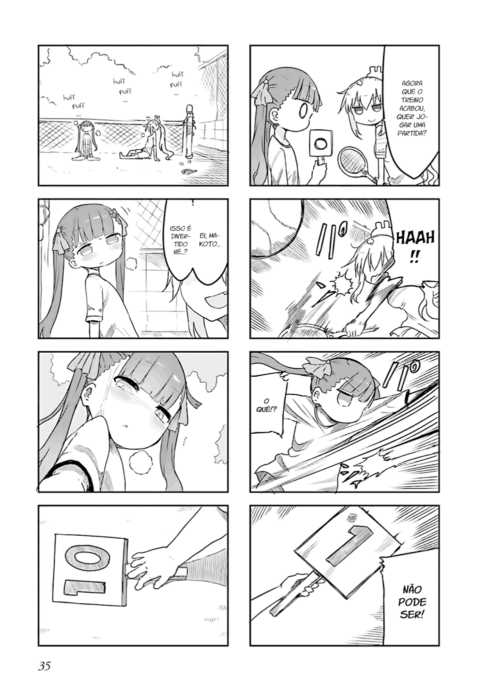 Furumapura Vol. 1 Ch. 3 第10页