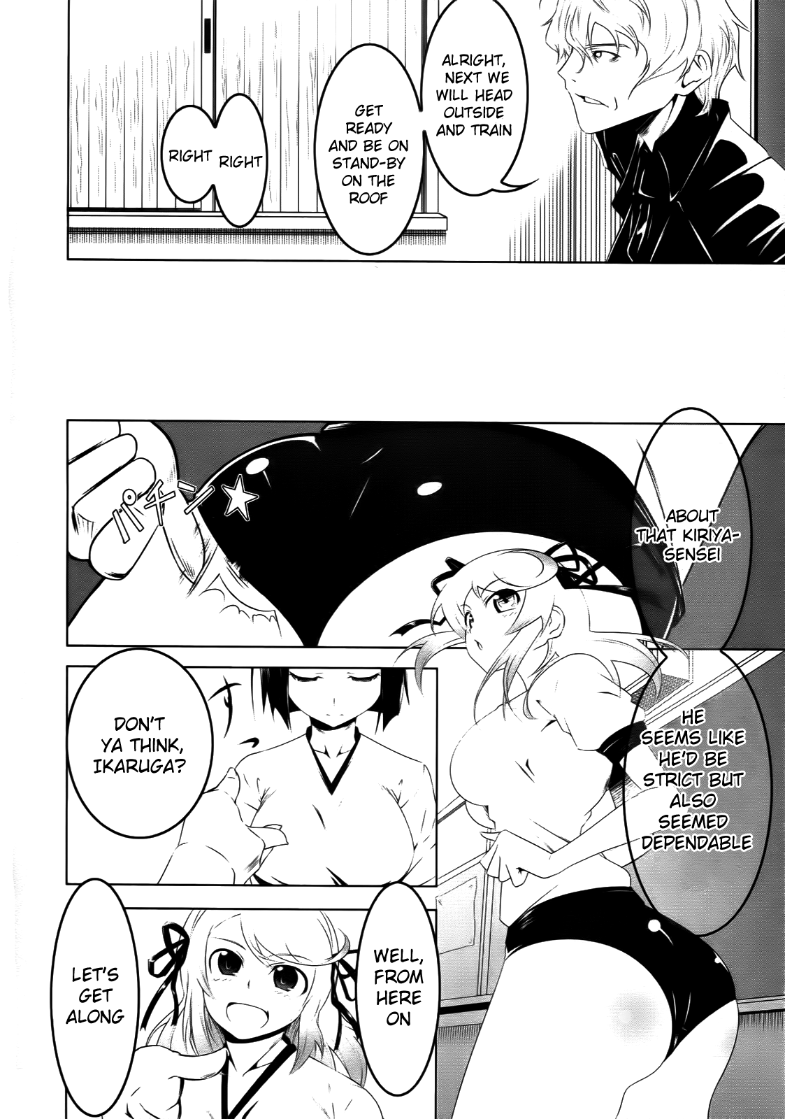 Senran Kagura - Spark! Vol. 1 Ch. 1 第14页