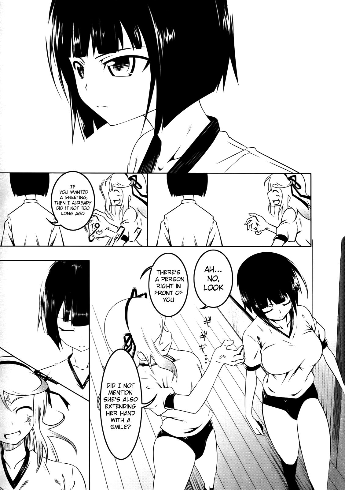 Senran Kagura - Spark! Vol. 1 Ch. 1 第15页