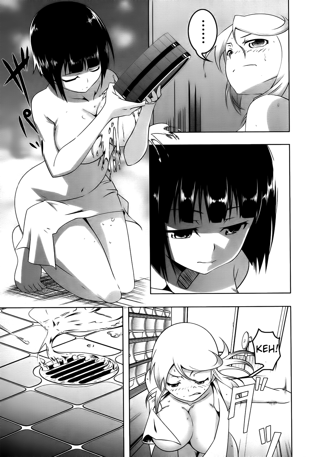 Senran Kagura - Spark! Vol. 1 Ch. 1 第21页