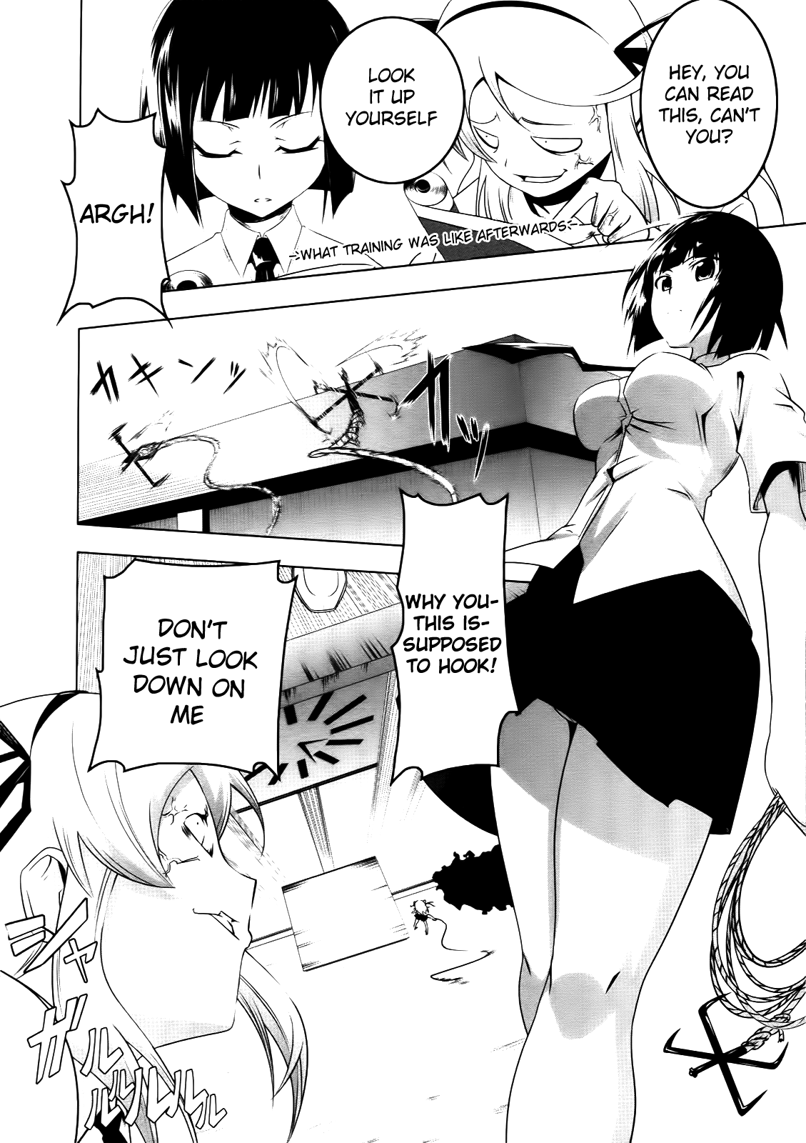 Senran Kagura - Spark! Vol. 1 Ch. 1 第22页