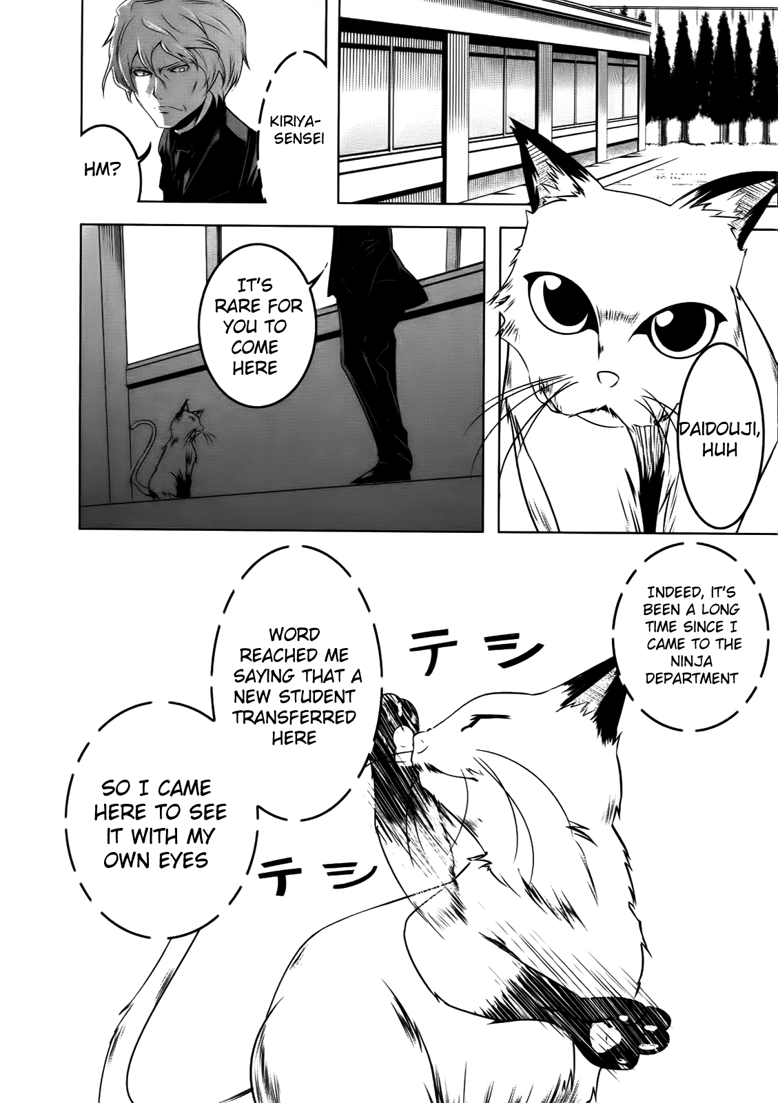 Senran Kagura - Spark! Vol. 1 Ch. 1 第24页