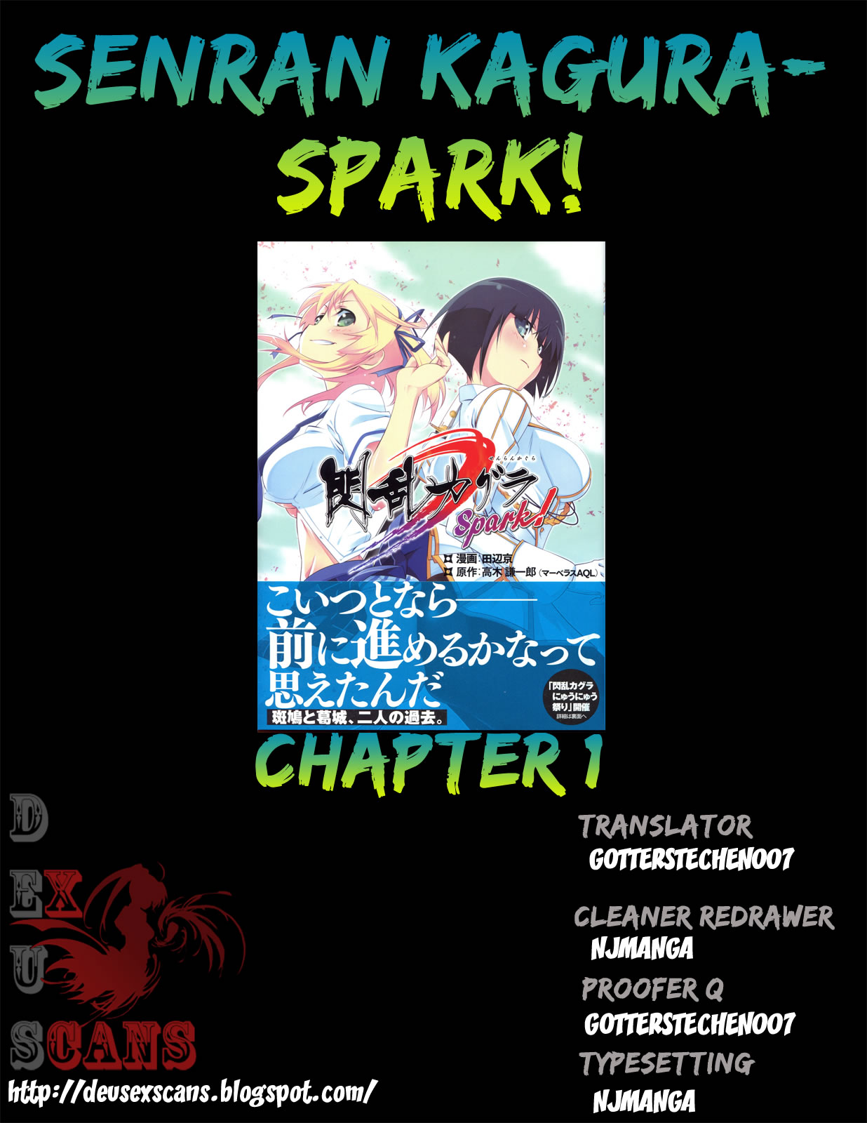 Senran Kagura - Spark! Vol. 1 Ch. 1 第35页