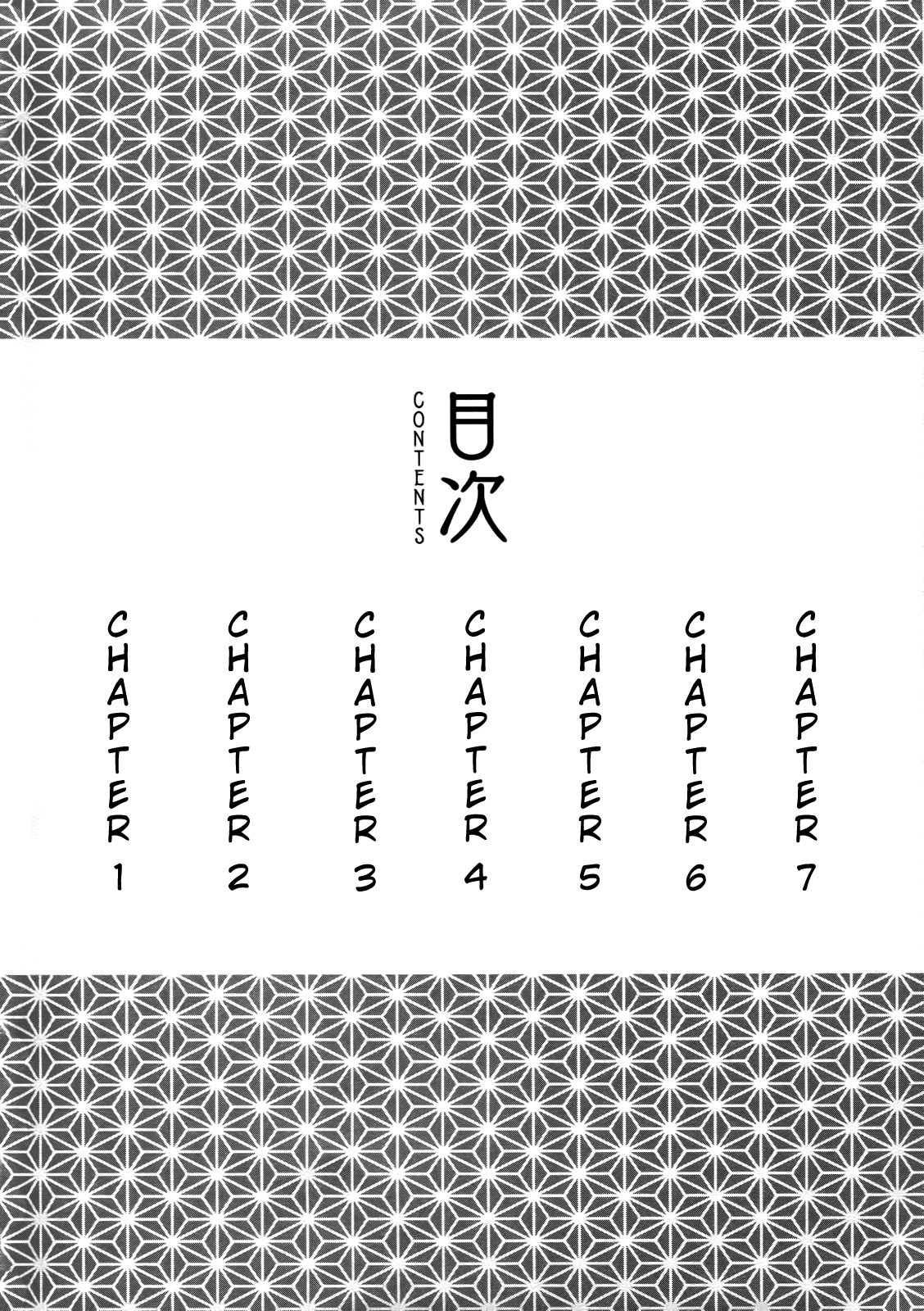 Senran Kagura - Spark! Vol. 1 Ch. 1 第9页