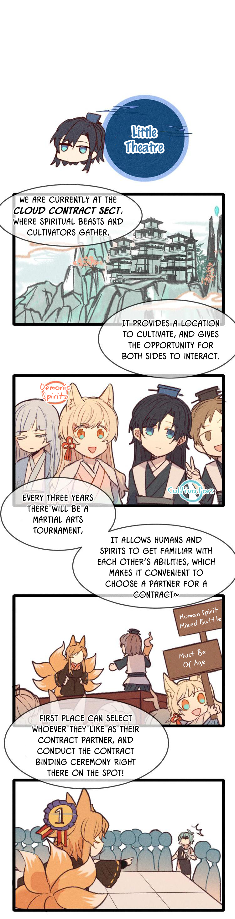 Cultivator x Contract Spirit Fox Spirit and Little Cultivator 第16页