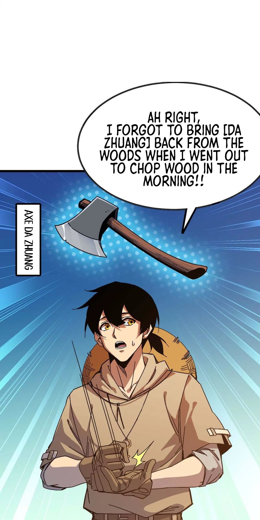 Hero X Demon Empress Ch. 2 第43页