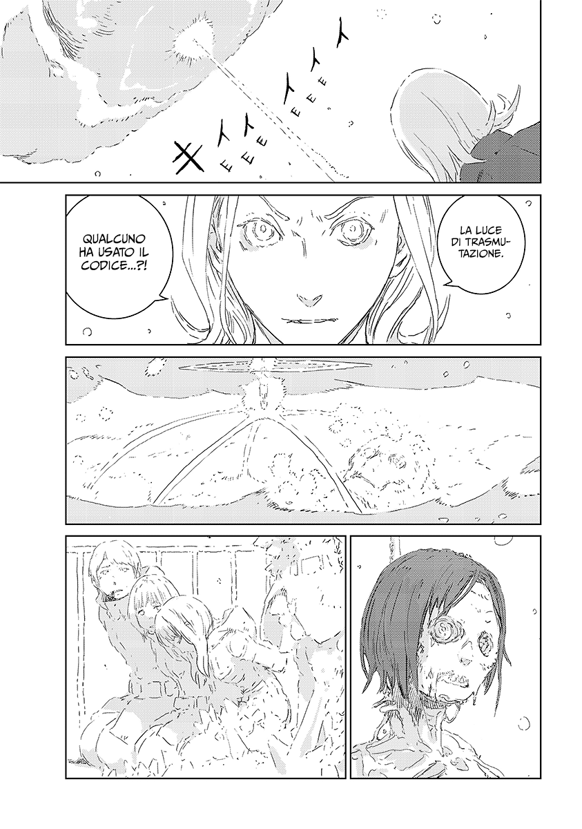 APOSIMZ Capitolo 1 第62页