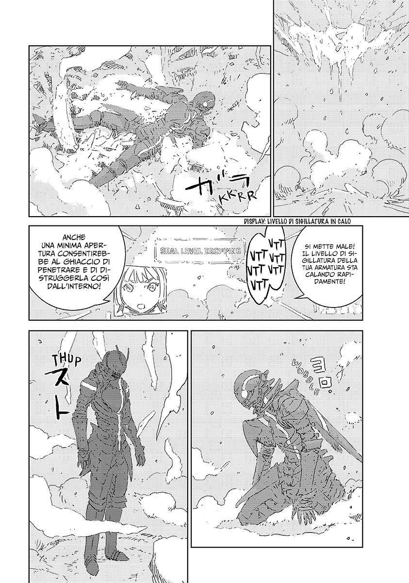 APOSIMZ Capitolo 1 第77页