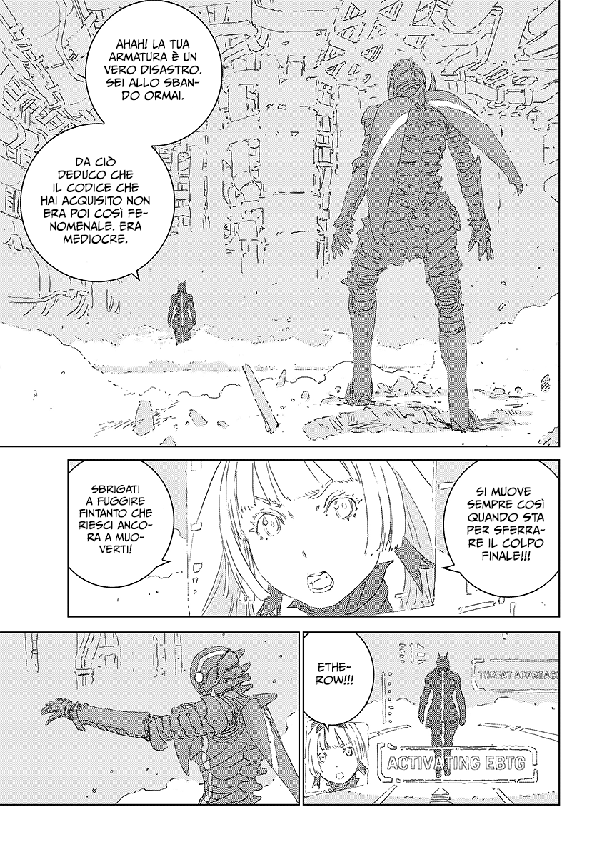 APOSIMZ Capitolo 1 第78页