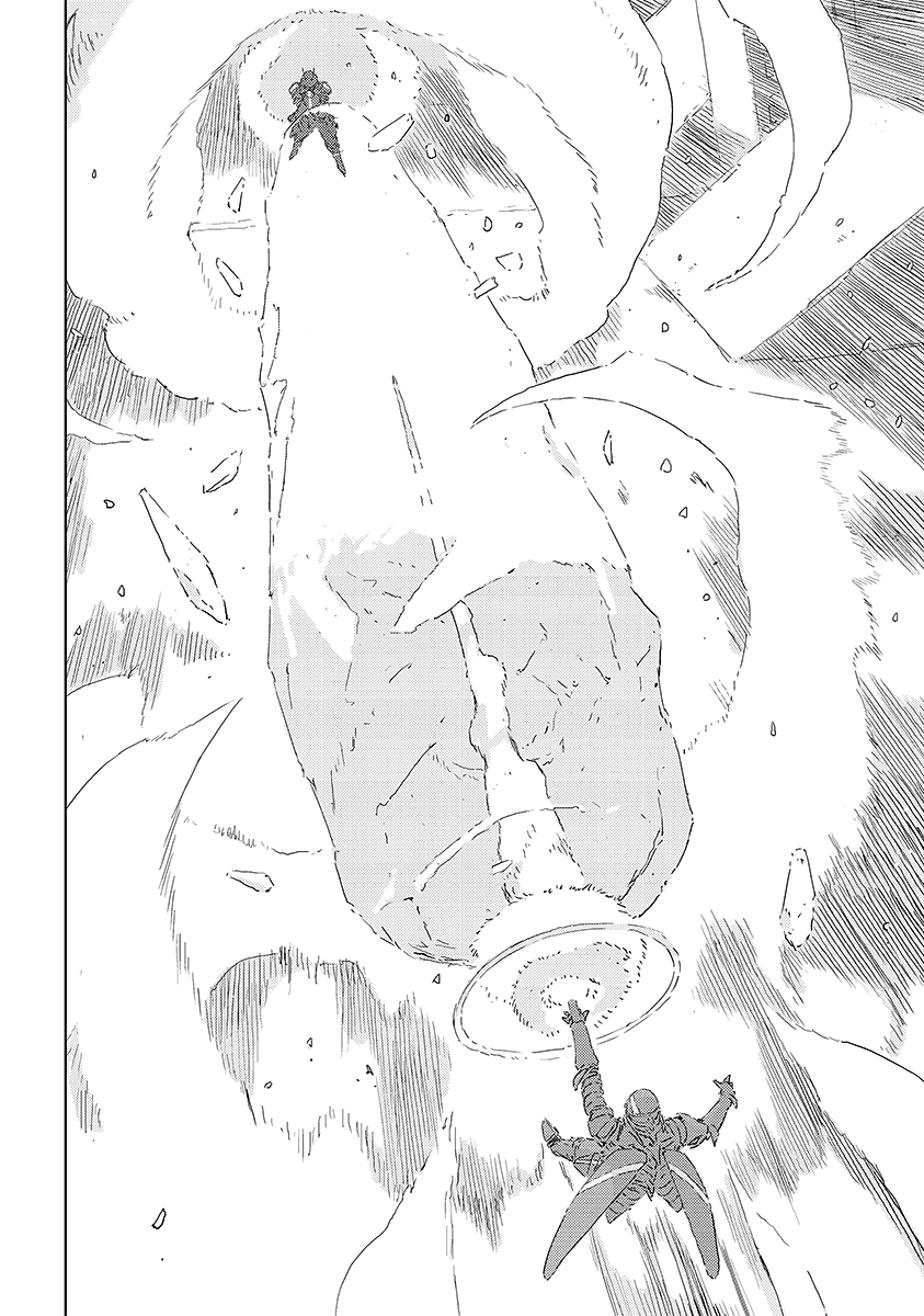 APOSIMZ Capitolo 1 第81页