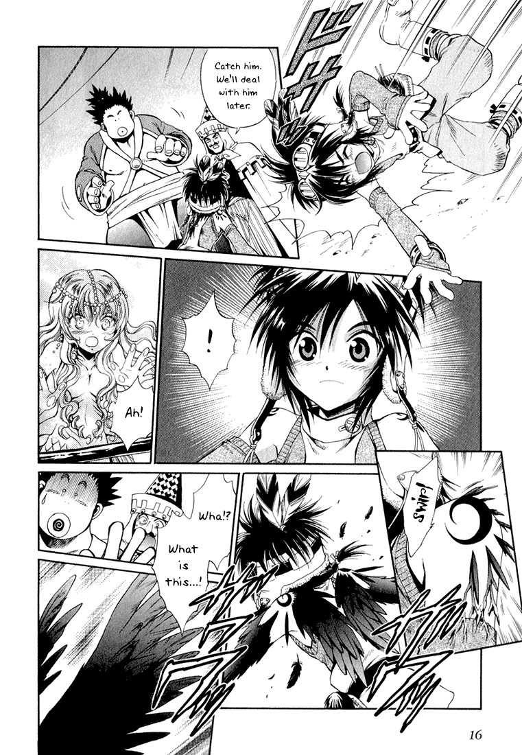 +Anima The Black Angel And The Silver Princess 第16页