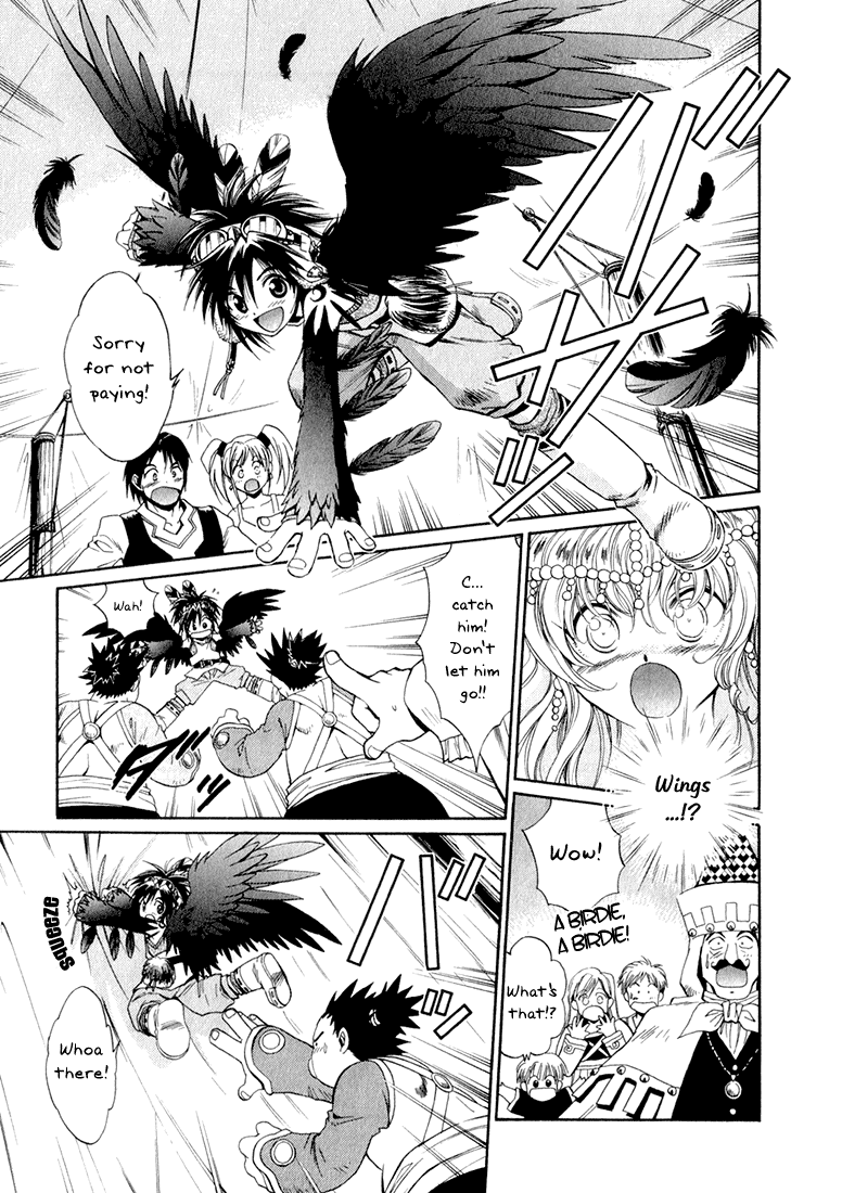 +Anima The Black Angel And The Silver Princess 第17页