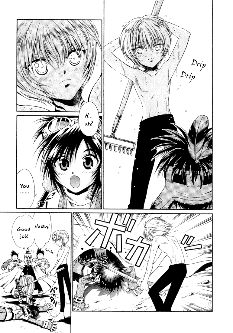 +Anima The Black Angel And The Silver Princess 第19页