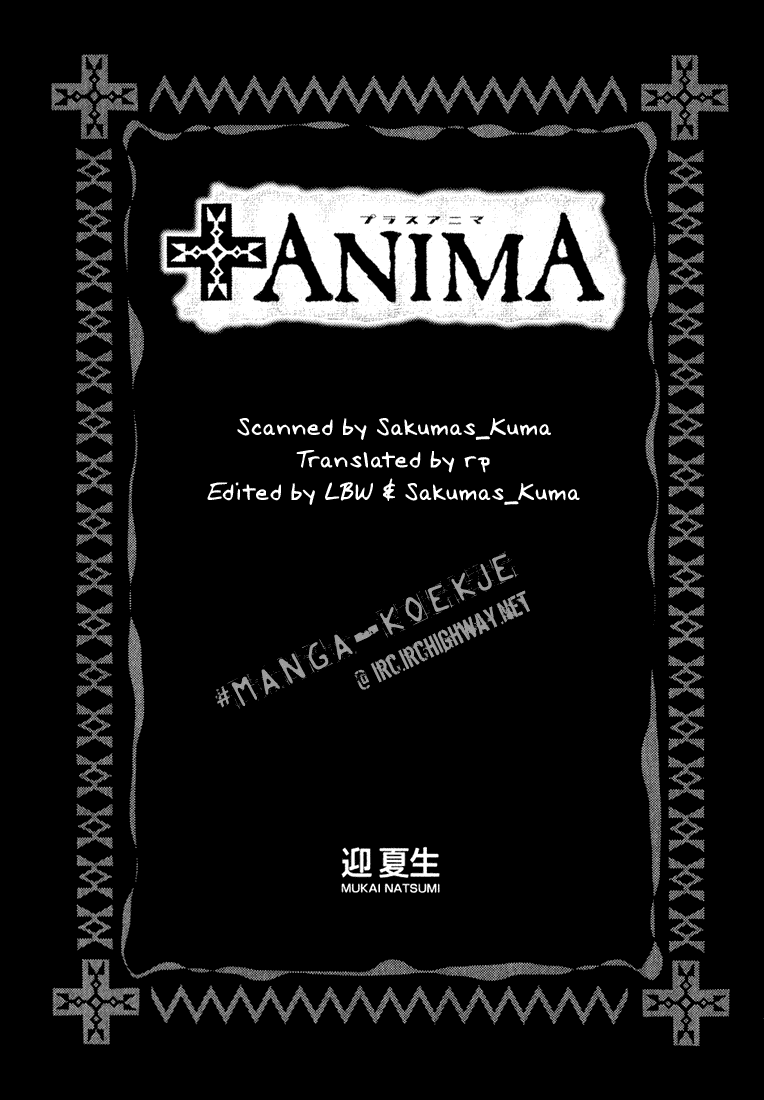 +Anima 第3页