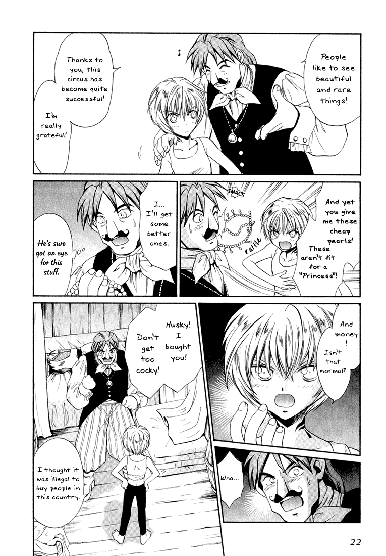 +Anima The Black Angel And The Silver Princess 第22页