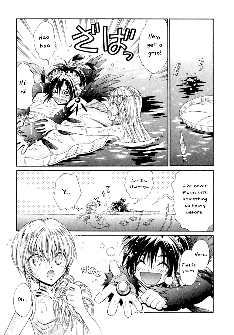 +Anima The Black Angel And The Silver Princess 第44页