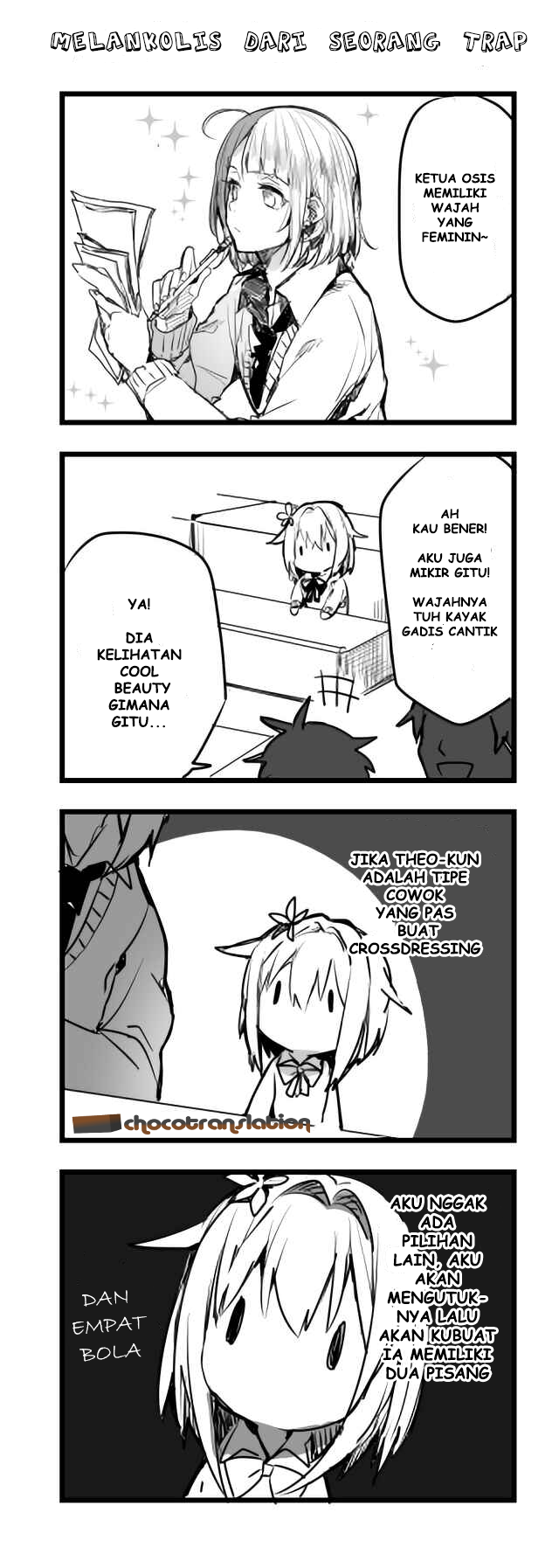 The Melancholy of a Trap 第4页