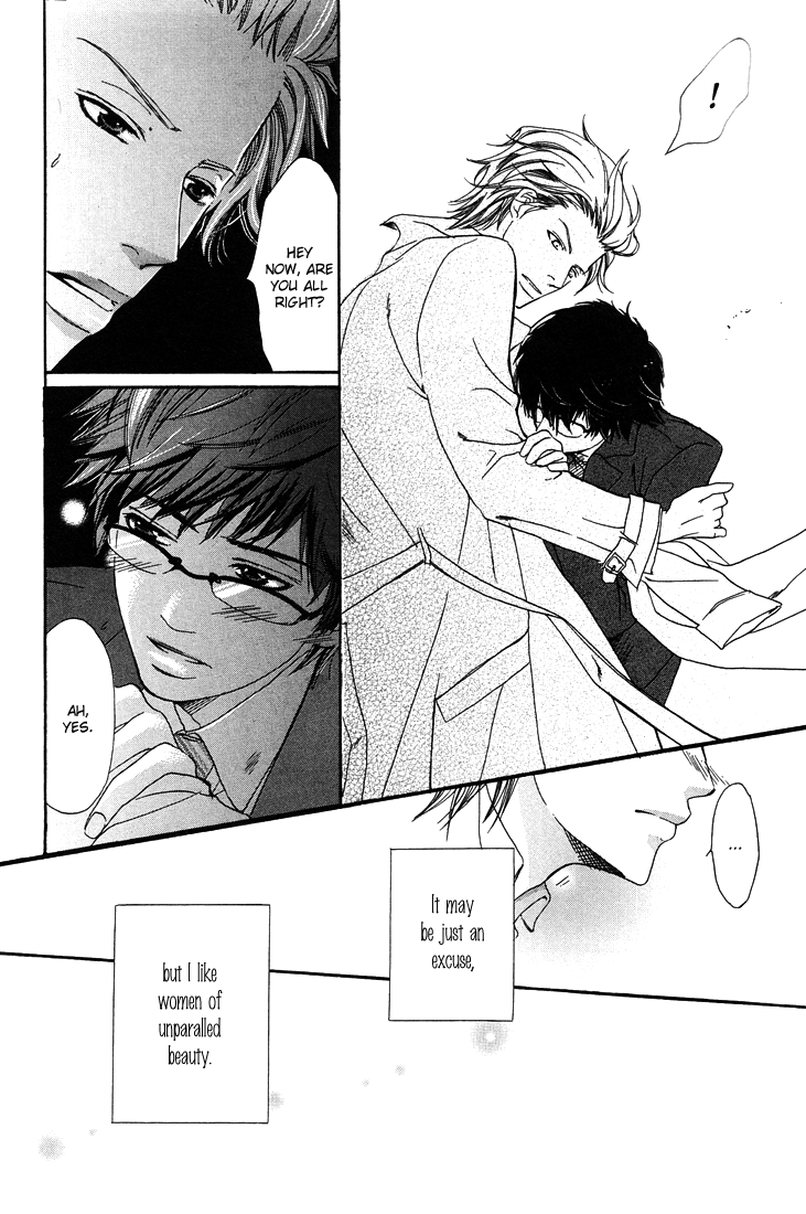 27-ji ni Koi o Sasayaite Vol. 1 Ch. 1 第14页
