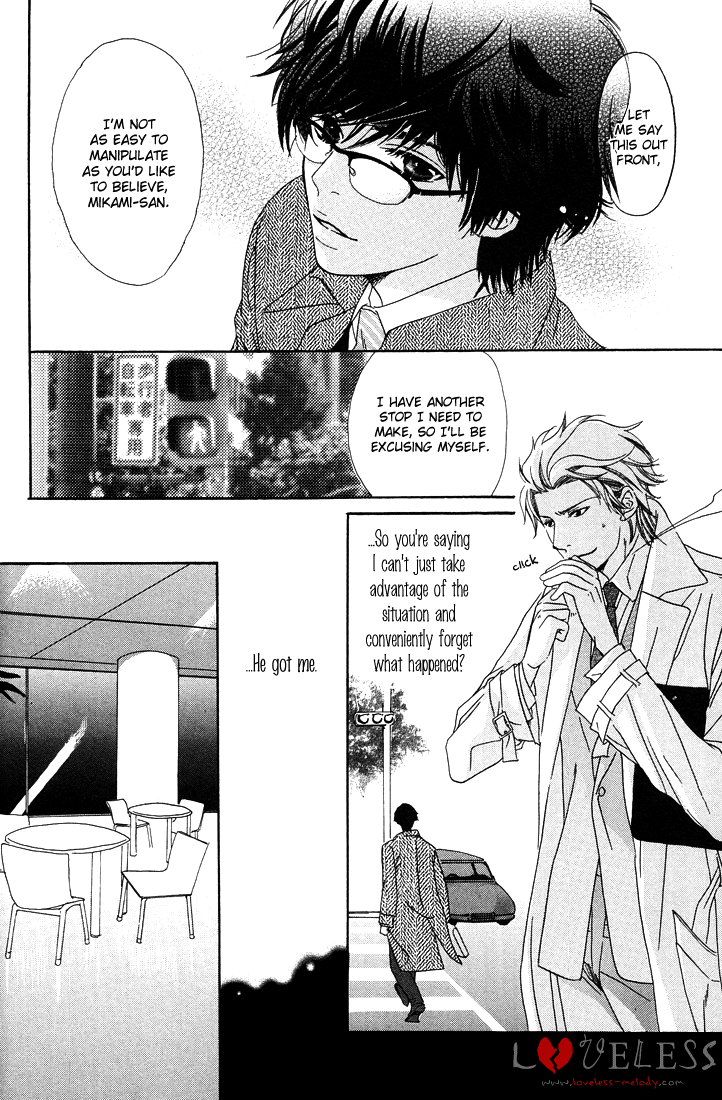 27-ji ni Koi o Sasayaite Vol. 1 Ch. 1 第26页