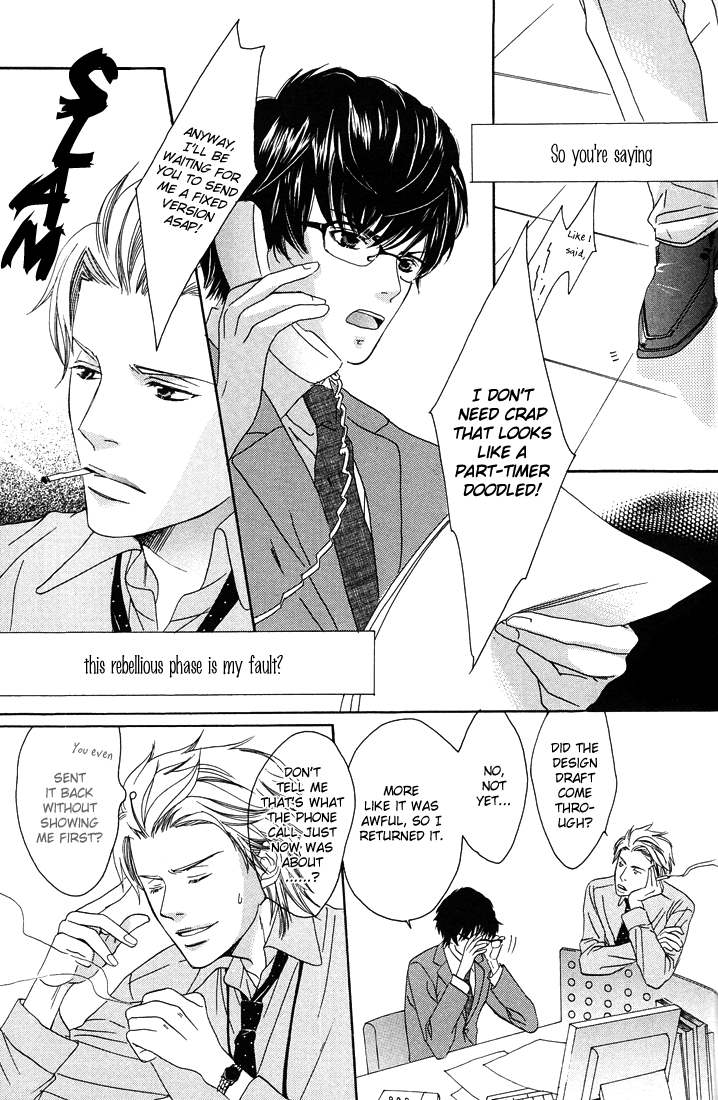 27-ji ni Koi o Sasayaite Vol. 1 Ch. 1 第29页