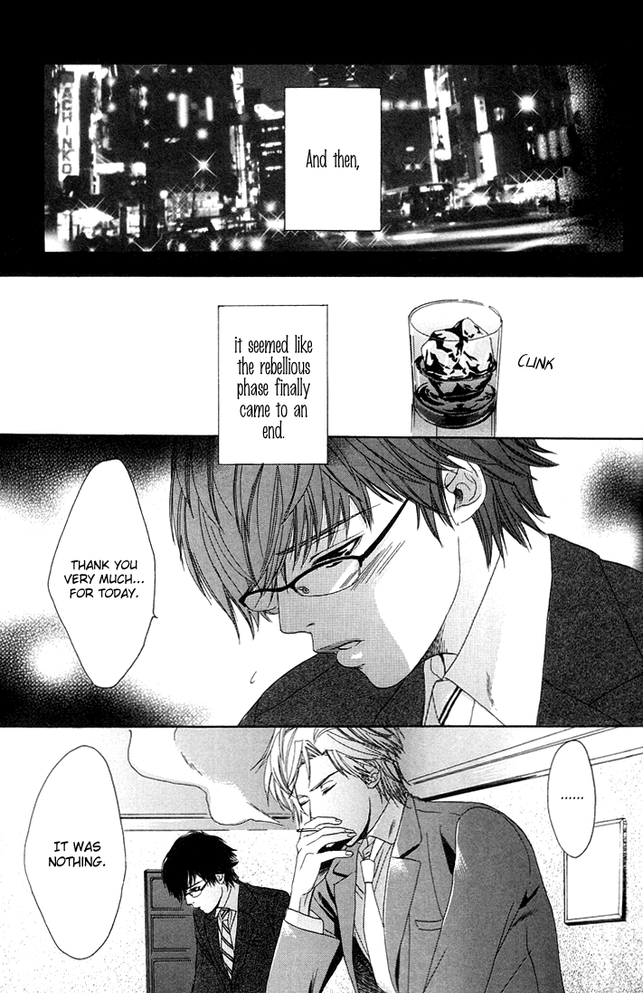 27-ji ni Koi o Sasayaite Vol. 1 Ch. 1 第37页