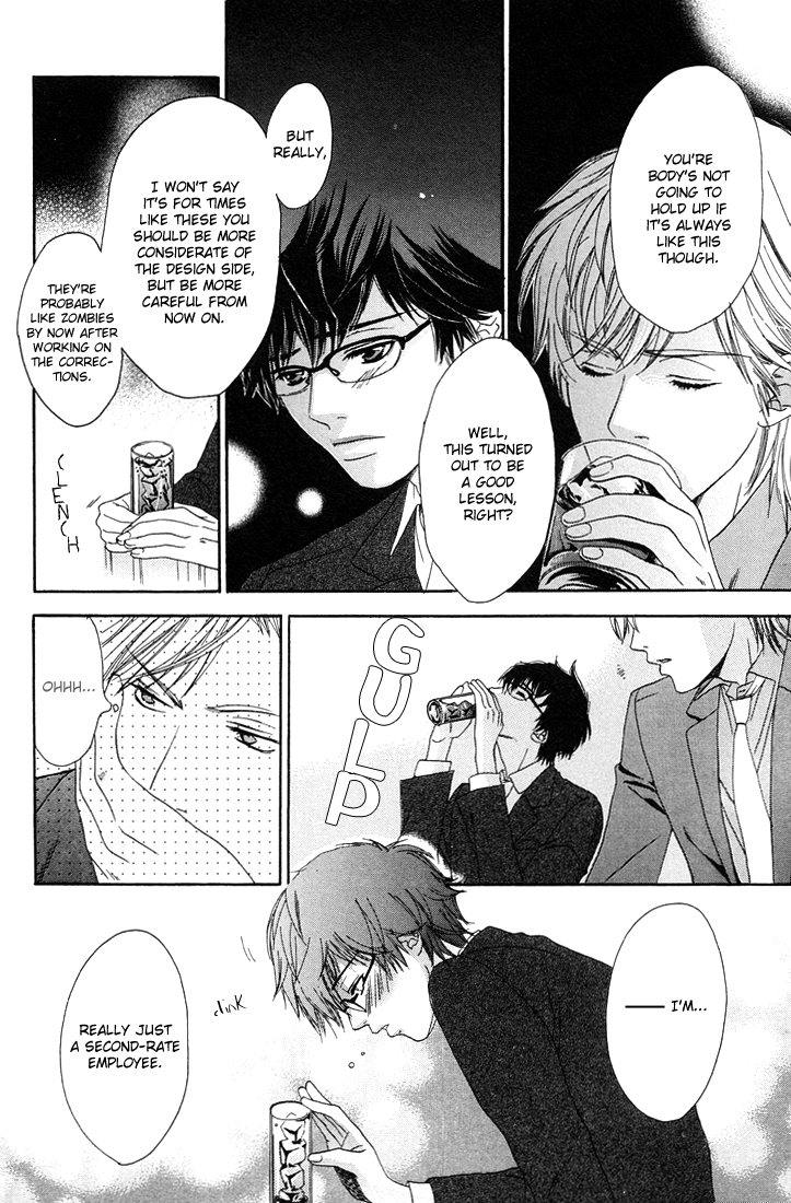 27-ji ni Koi o Sasayaite Vol. 1 Ch. 1 第38页