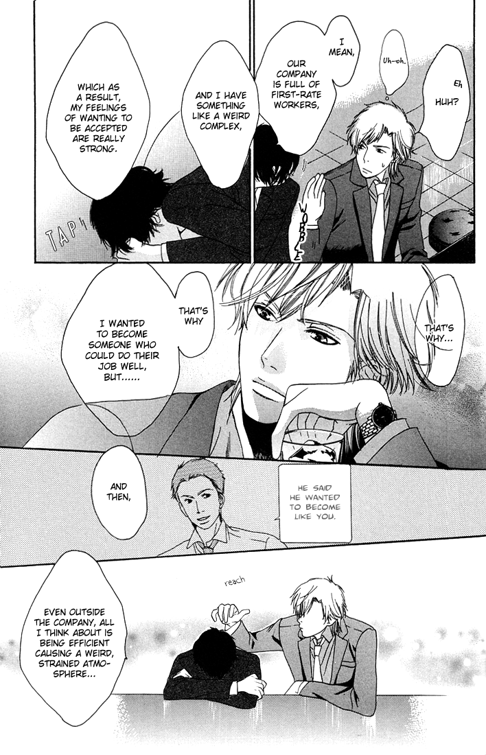27-ji ni Koi o Sasayaite Vol. 1 Ch. 1 第39页
