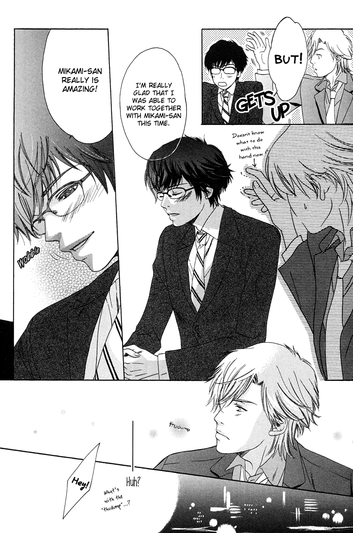 27-ji ni Koi o Sasayaite Vol. 1 Ch. 1 第40页
