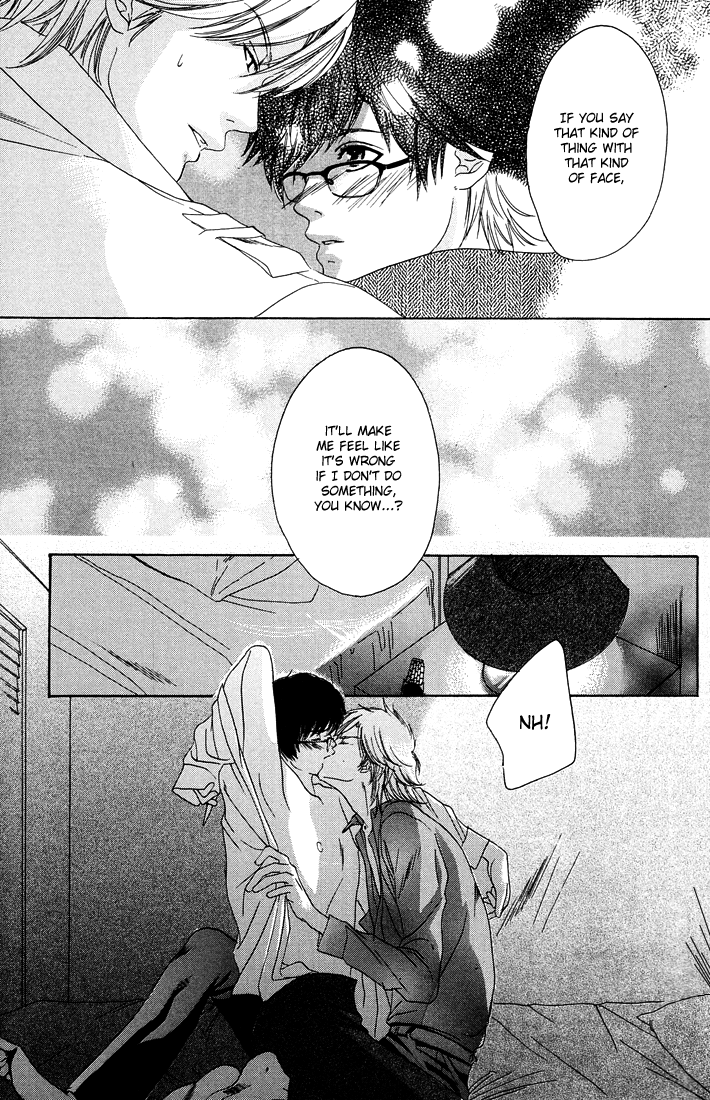 27-ji ni Koi o Sasayaite Vol. 1 Ch. 1 第43页