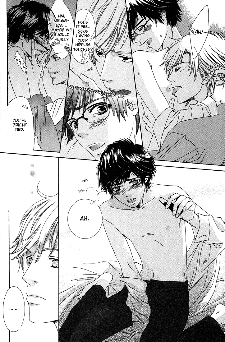 27-ji ni Koi o Sasayaite Vol. 1 Ch. 1 第44页