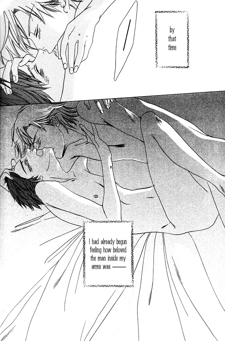 27-ji ni Koi o Sasayaite Vol. 1 Ch. 1 第48页