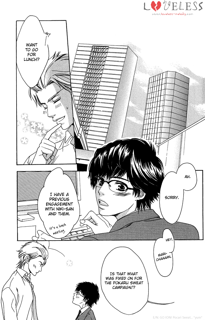 27-ji ni Koi o Sasayaite Vol. 1 Ch. 1 第49页