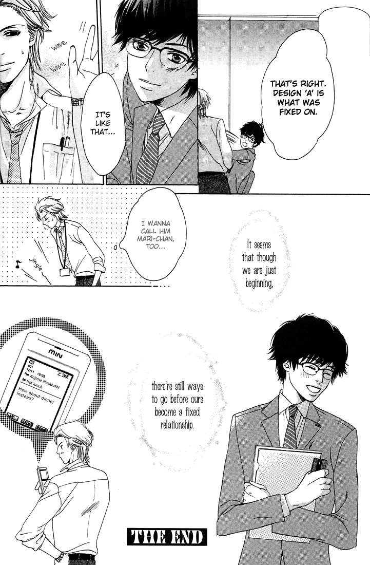27-ji ni Koi o Sasayaite Vol. 1 Ch. 1 第50页