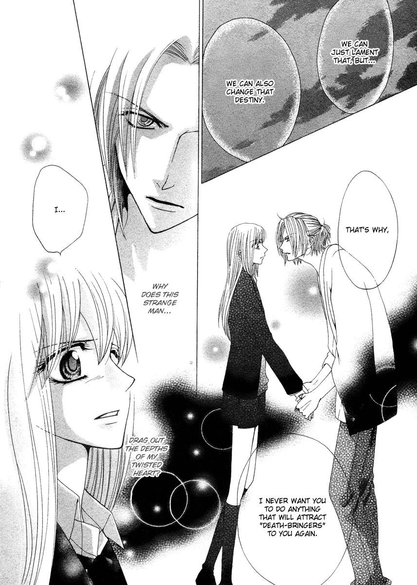 Meikyuu Yaburi no Hananusubito Oneshot 第35页