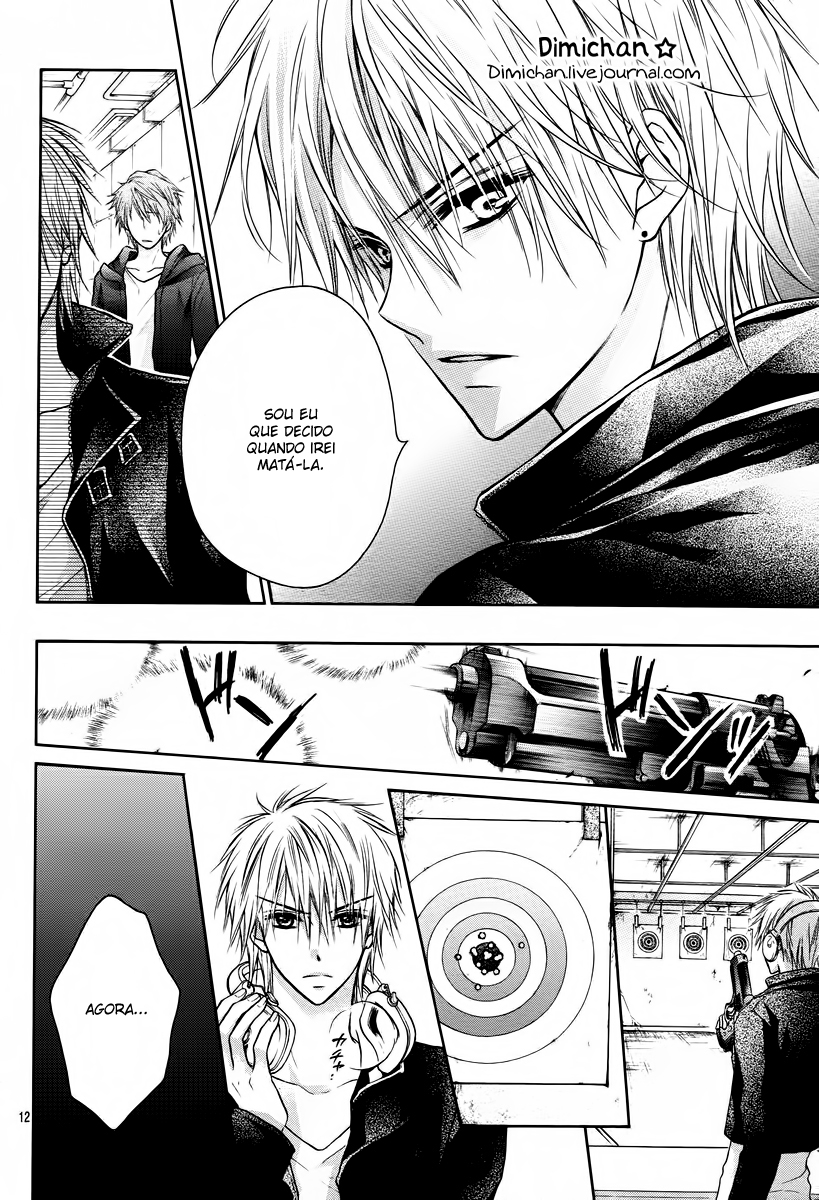 Bara to Juudan Vol. 1 Ch. 4 第14页