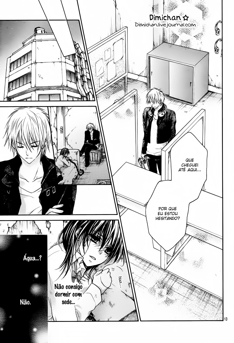 Bara to Juudan Vol. 1 Ch. 4 第15页