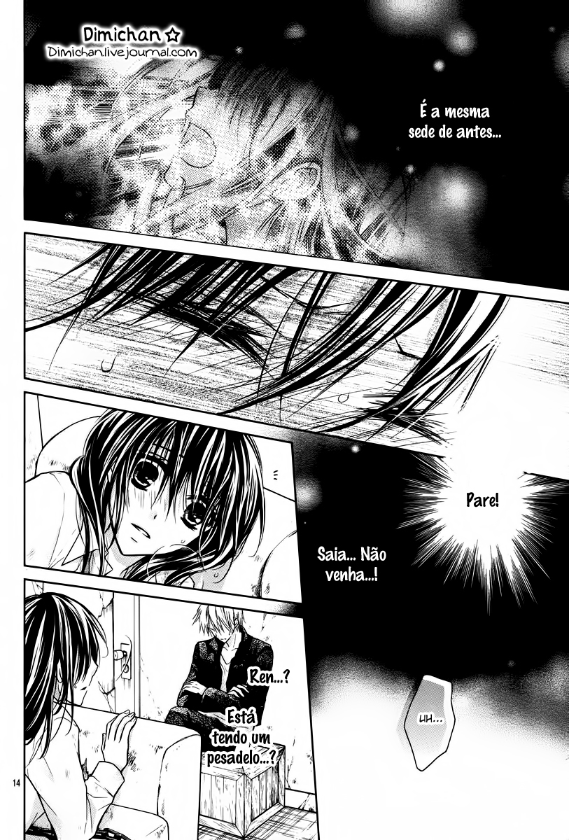 Bara to Juudan Vol. 1 Ch. 4 第16页