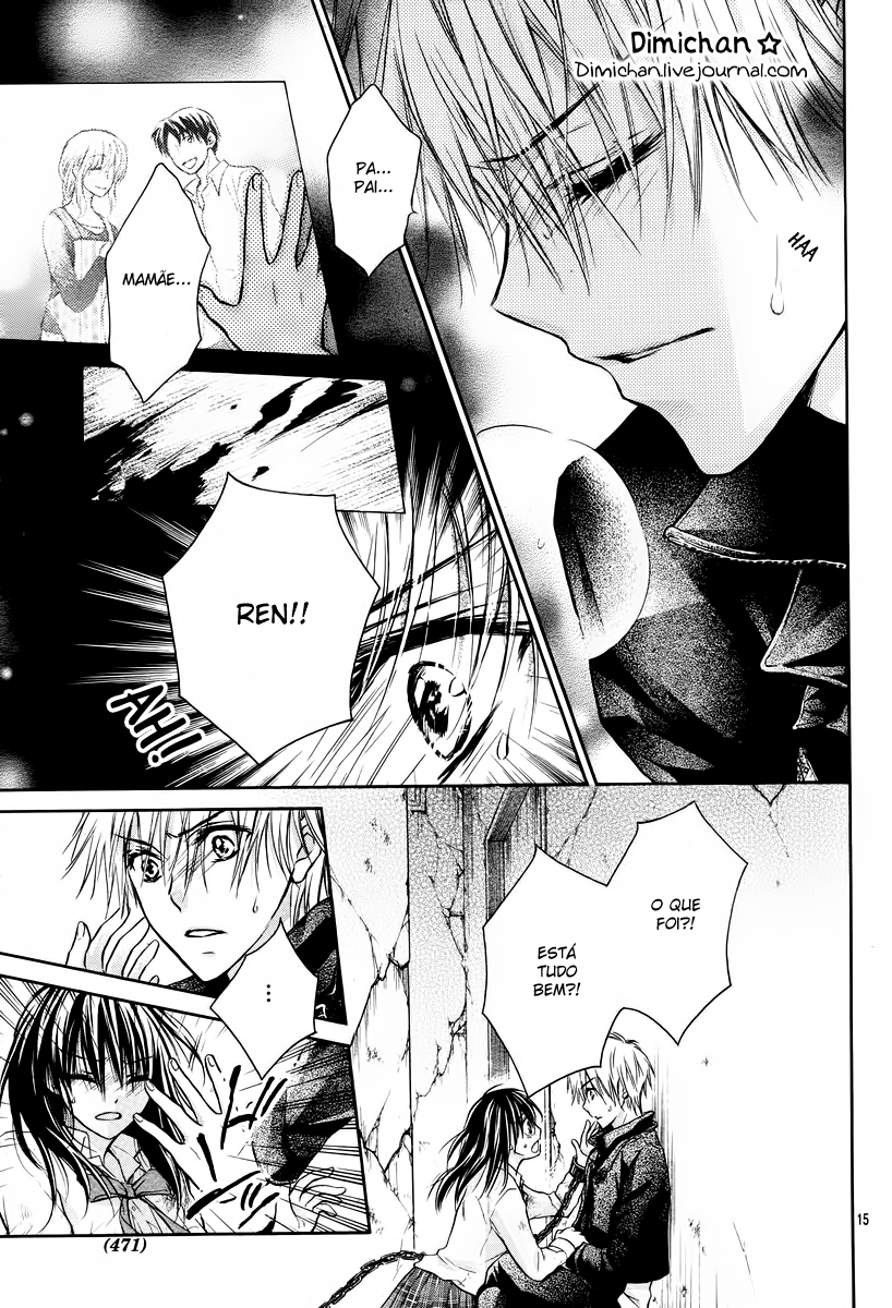 Bara to Juudan Vol. 1 Ch. 4 第17页