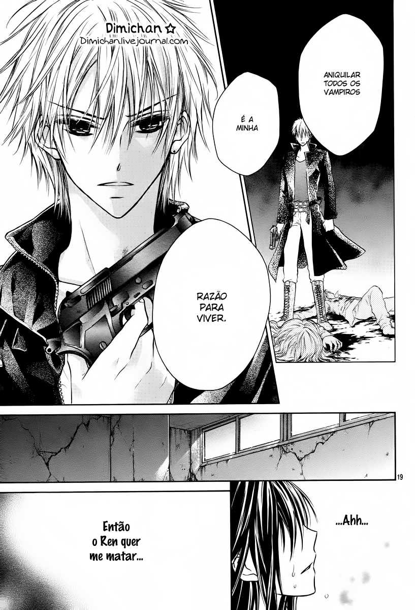 Bara to Juudan Vol. 1 Ch. 4 第21页