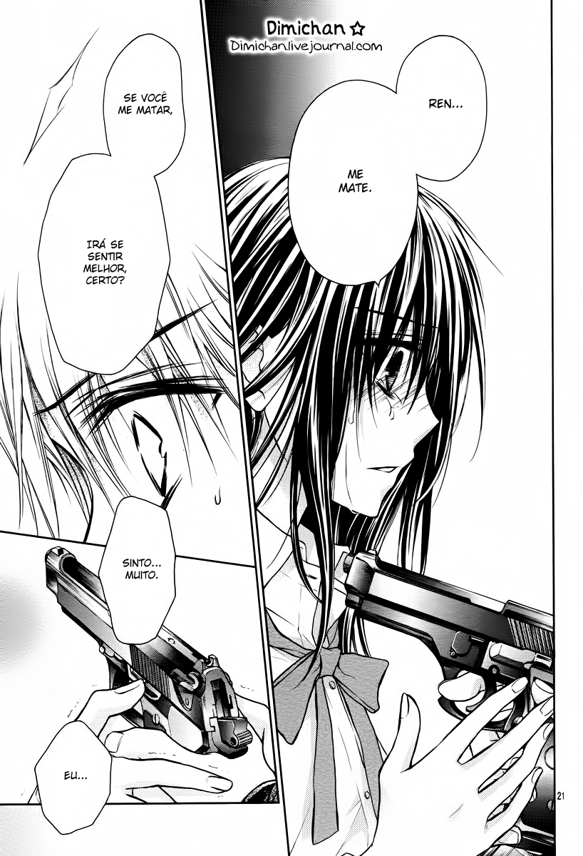 Bara to Juudan Vol. 1 Ch. 4 第23页