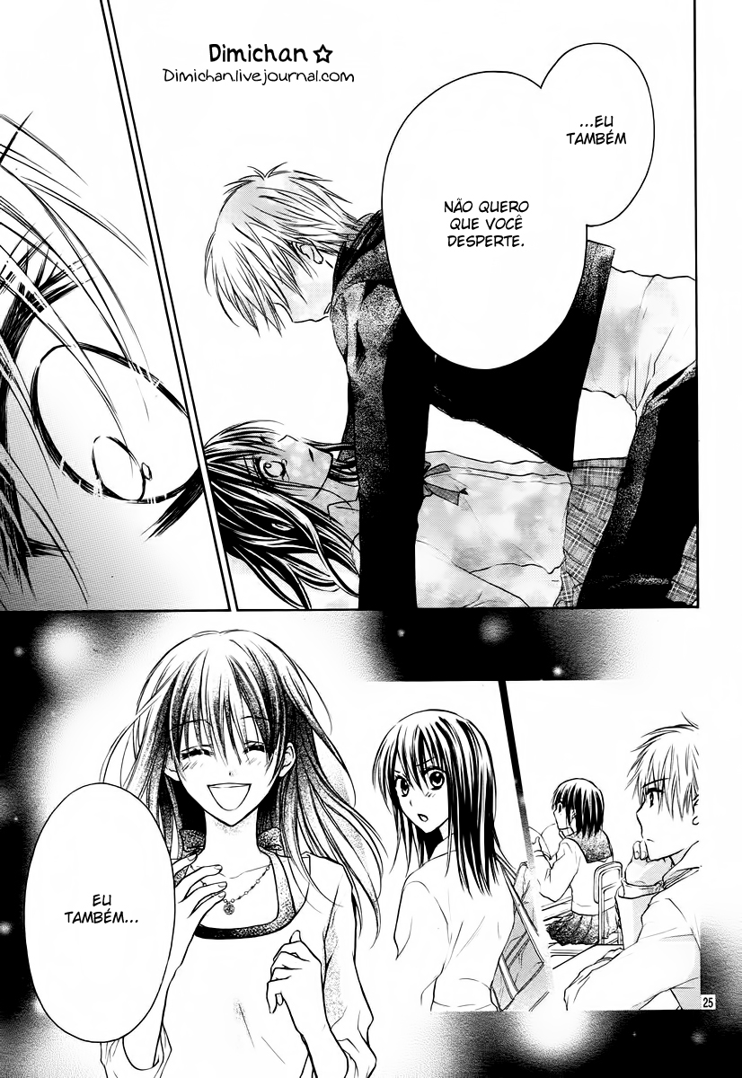 Bara to Juudan Vol. 1 Ch. 4 第27页