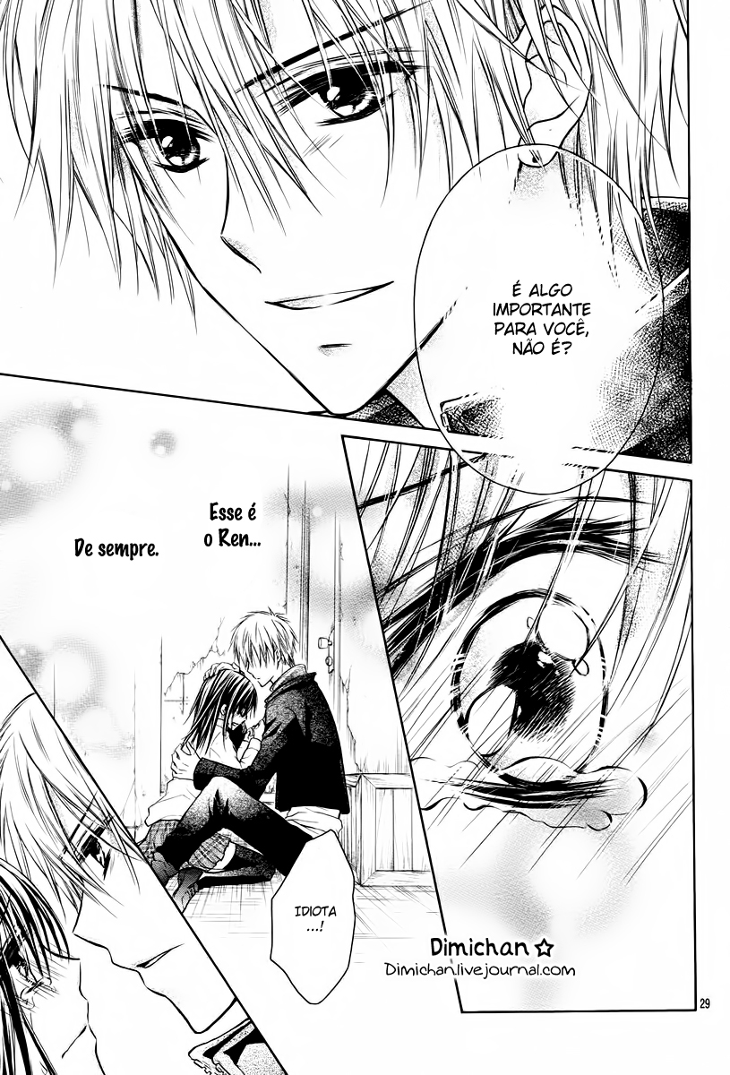 Bara to Juudan Vol. 1 Ch. 4 第30页