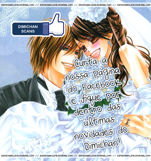 Bara to Juudan Vol. 1 Ch. 4 第33页