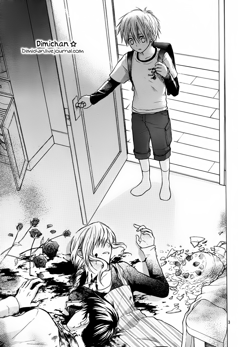 Bara to Juudan Vol. 1 Ch. 4 第5页
