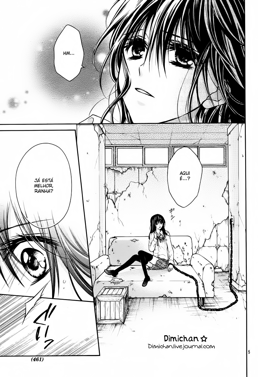 Bara to Juudan Vol. 1 Ch. 4 第7页